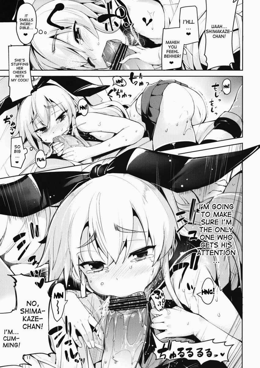 koi-suru-shimakaze-chan-to-hentai-teitoku-10.jpg