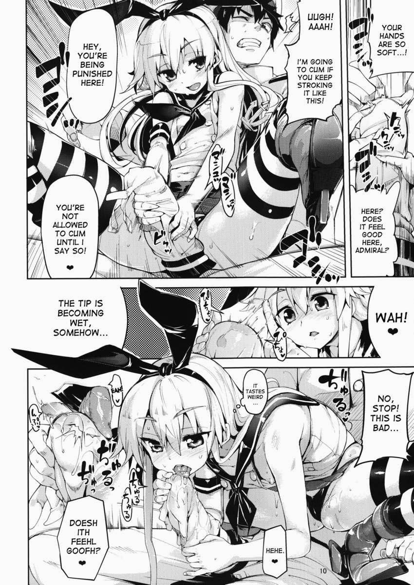 koi-suru-shimakaze-chan-to-hentai-teitoku-9.jpg